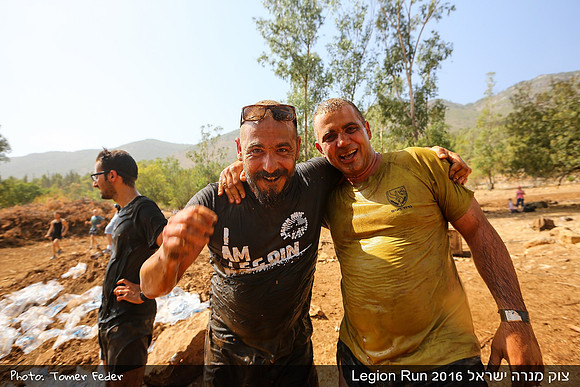 Legion Run 2016 -  Manara Cliff
