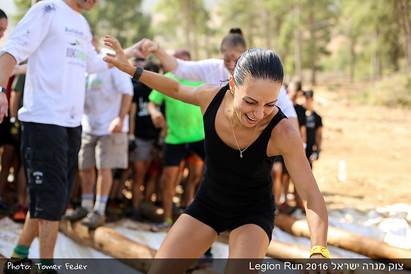 Legion Run 2016 -  Manara Cliff