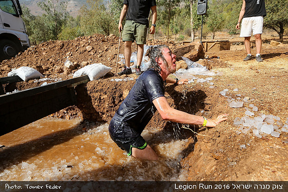 Legion Run 2016 -  Manara Cliff