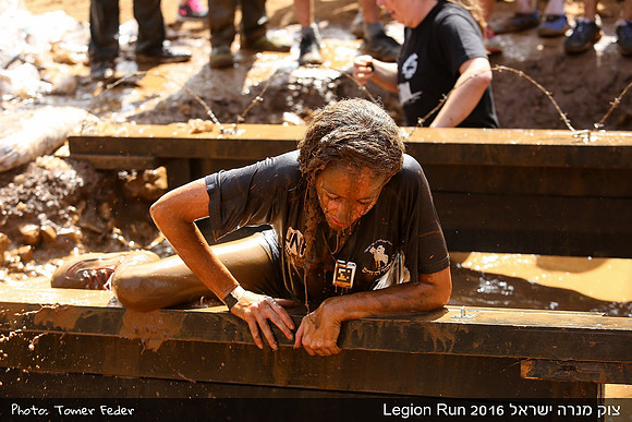 Legion Run 2016 -  Manara Cliff