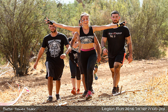Legion Run 2016 -  Manara Cliff