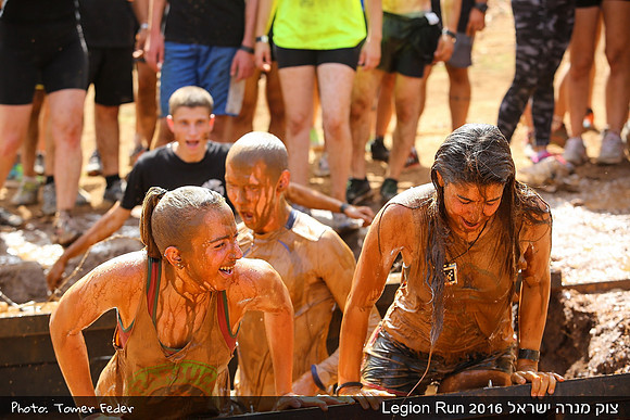 Legion Run 2016 -  Manara Cliff