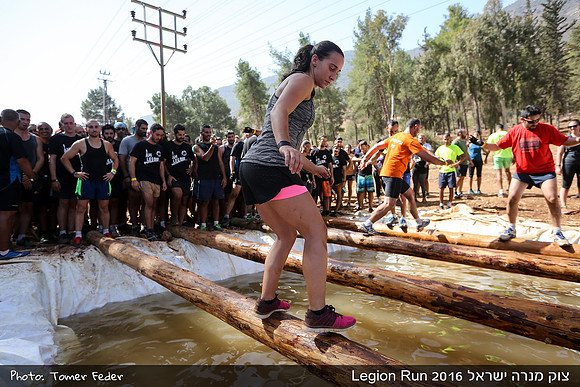 Legion Run 2016 -  Manara Cliff