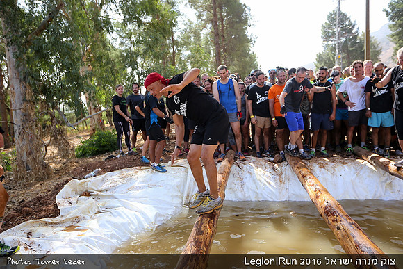 Legion Run 2016 -  Manara Cliff
