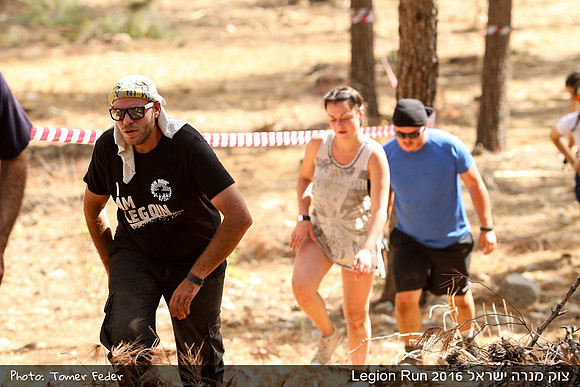 Legion Run 2016 -  Manara Cliff