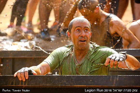 Legion Run 2016 -  Manara Cliff