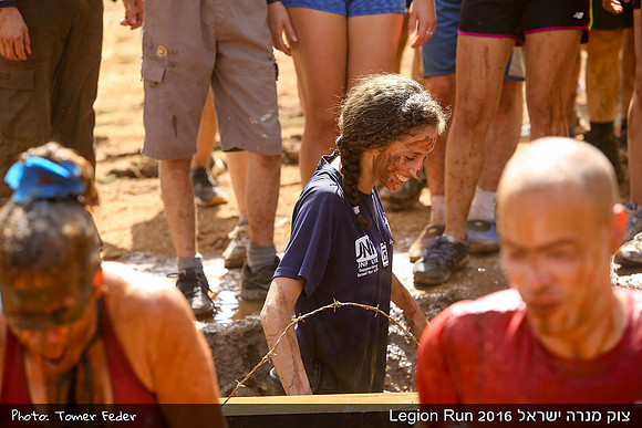 Legion Run 2016 -  Manara Cliff