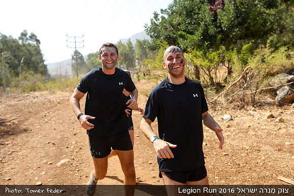 Legion Run 2016 -  Manara Cliff