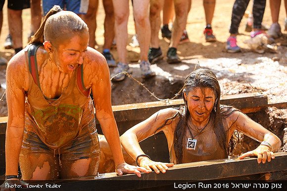 Legion Run 2016 -  Manara Cliff