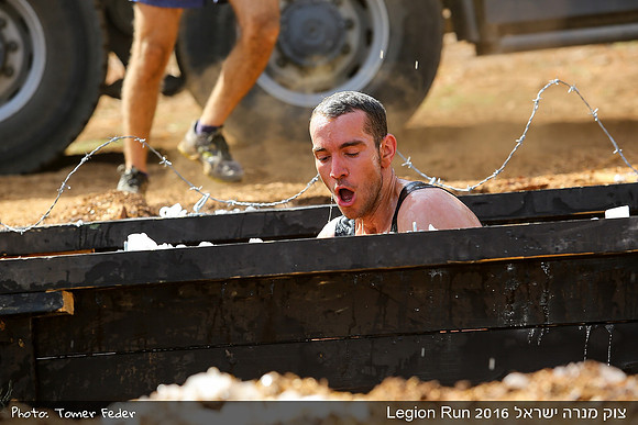 Legion Run 2016 -  Manara Cliff