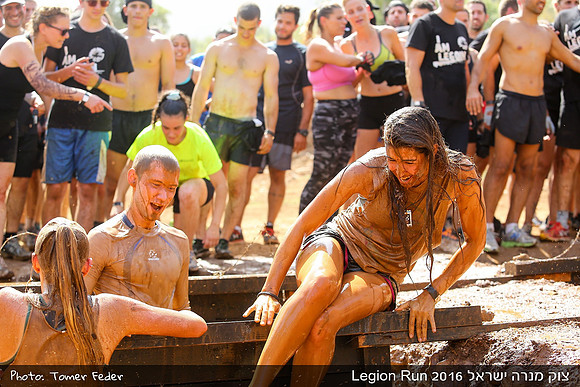 Legion Run 2016 -  Manara Cliff