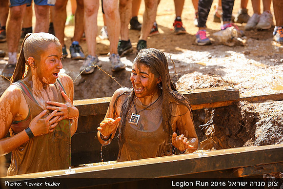 Legion Run 2016 -  Manara Cliff