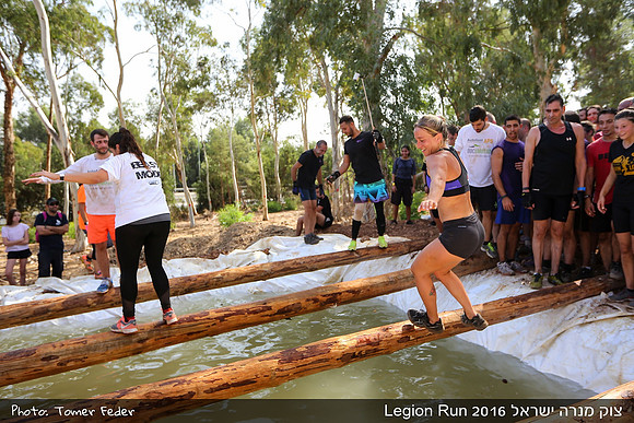 Legion Run 2016 -  Manara Cliff