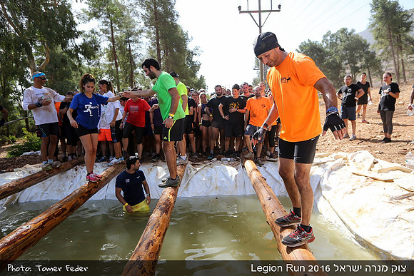 Legion Run 2016 -  Manara Cliff