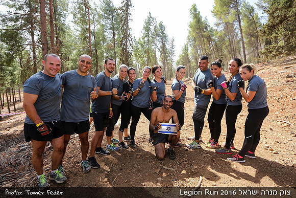 Legion Run 2016 -  Manara Cliff