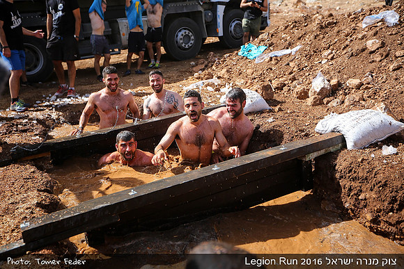 Legion Run 2016 -  Manara Cliff