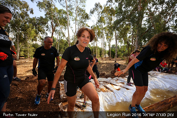Legion Run 2016 -  Manara Cliff
