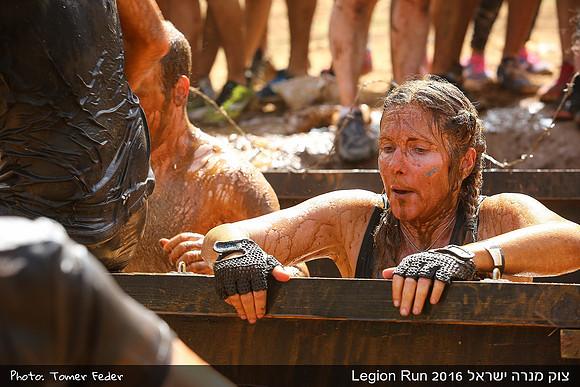 Legion Run 2016 -  Manara Cliff