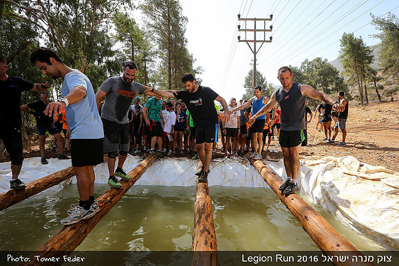 Legion Run 2016 -  Manara Cliff