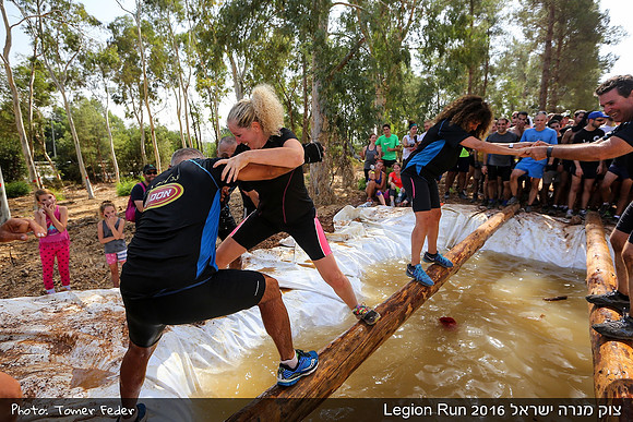 Legion Run 2016 -  Manara Cliff