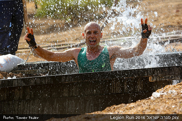 Legion Run 2016 -  Manara Cliff