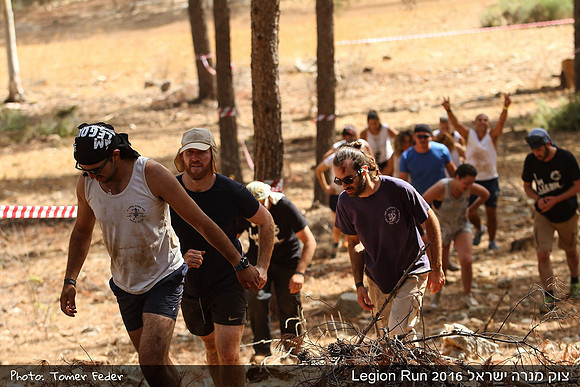 Legion Run 2016 -  Manara Cliff
