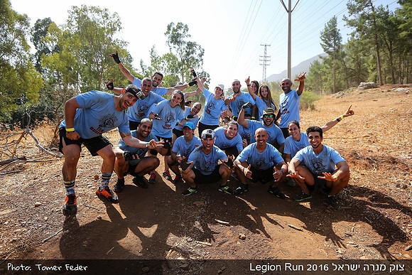 Legion Run 2016 -  Manara Cliff