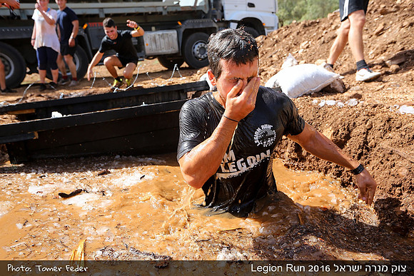 Legion Run 2016 -  Manara Cliff