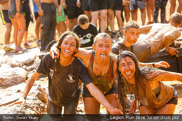 Legion Run 2016 -  Manara Cliff
