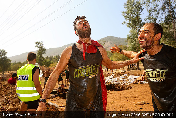 Legion Run 2016 -  Manara Cliff