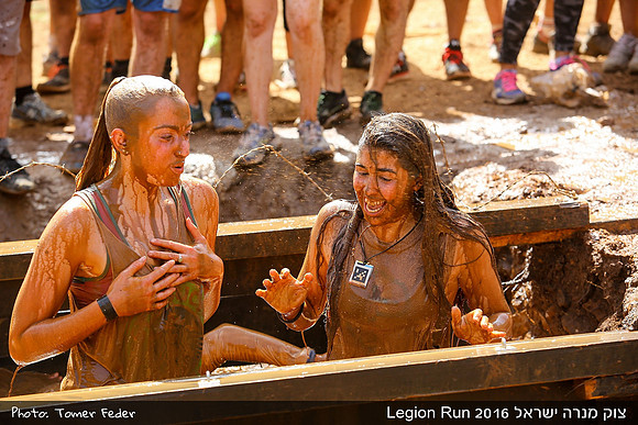 Legion Run 2016 -  Manara Cliff