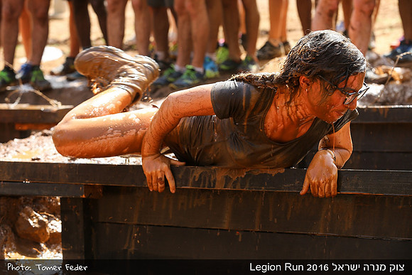 Legion Run 2016 -  Manara Cliff