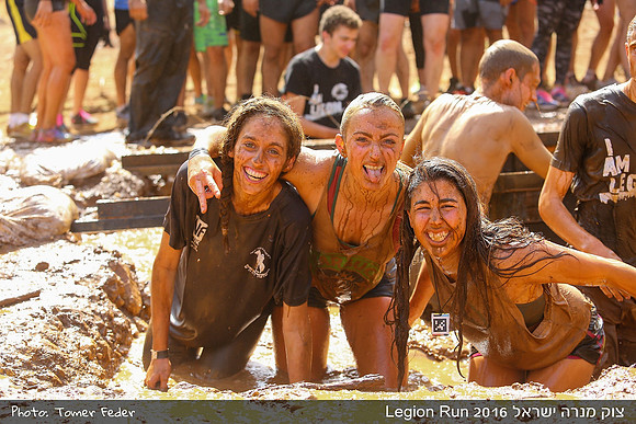 Legion Run 2016 -  Manara Cliff