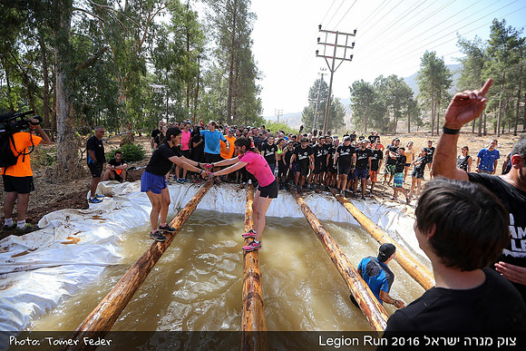 Legion Run 2016 -  Manara Cliff