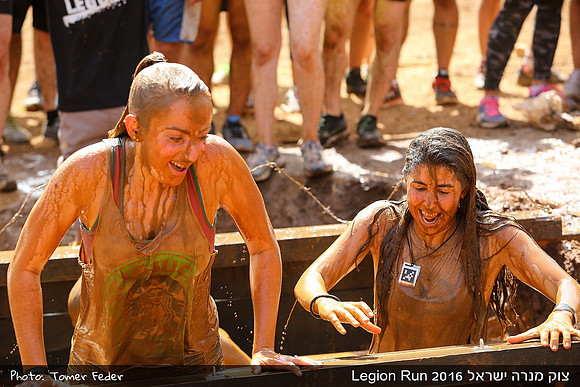 Legion Run 2016 -  Manara Cliff