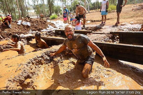 Legion Run 2016 -  Manara Cliff
