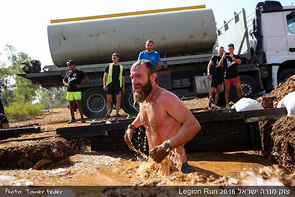 Legion Run 2016 -  Manara Cliff
