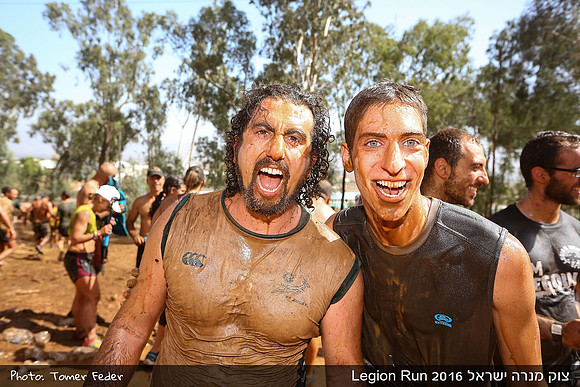 Legion Run 2016 -  Manara Cliff