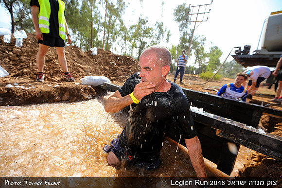 Legion Run 2016 -  Manara Cliff