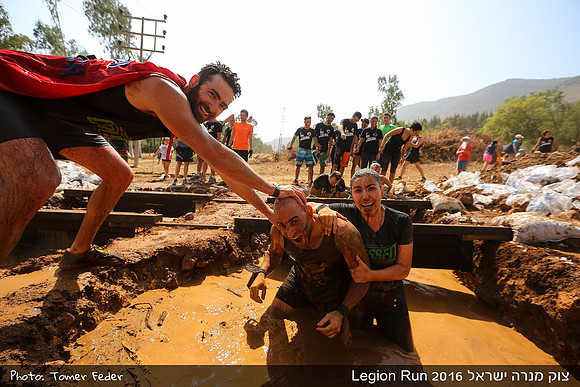 Legion Run 2016 -  Manara Cliff