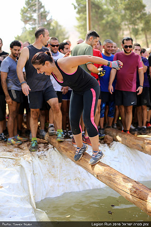 Legion Run 2016 -  Manara Cliff