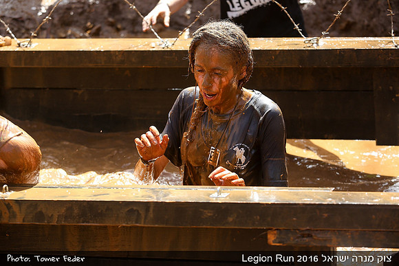 Legion Run 2016 -  Manara Cliff