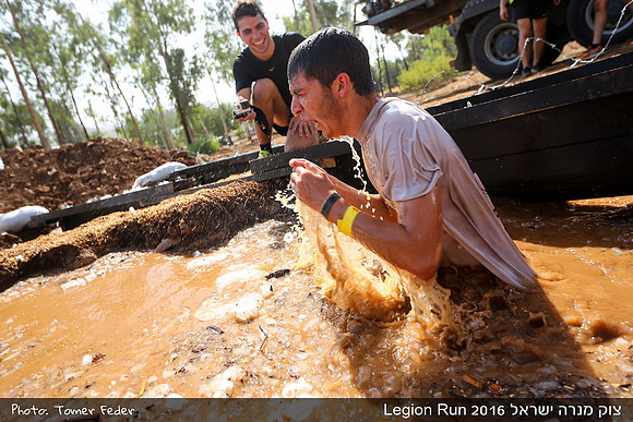 Legion Run 2016 -  Manara Cliff