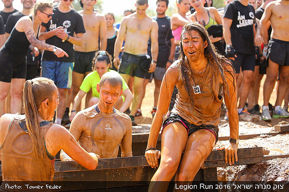 Legion Run 2016 -  Manara Cliff