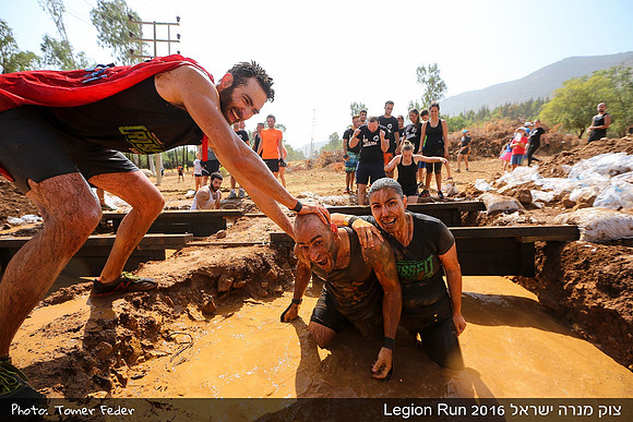 Legion Run 2016 -  Manara Cliff
