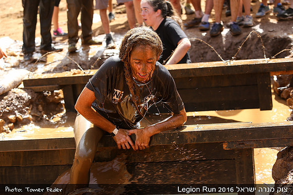 Legion Run 2016 -  Manara Cliff
