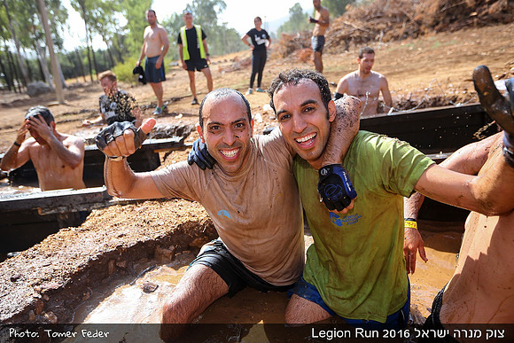 Legion Run 2016 -  Manara Cliff