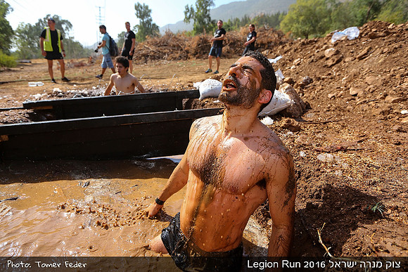 Legion Run 2016 -  Manara Cliff
