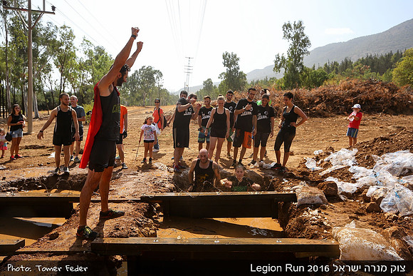 Legion Run 2016 -  Manara Cliff