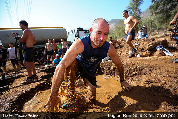 Legion Run 2016 -  Manara Cliff